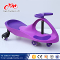 2017 hot selling kids toys baby carrier pedal car with music/good baby toys swing cars/baby ride on car swing children pedal car